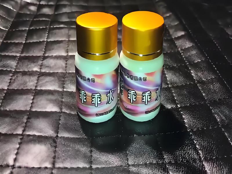 ﻿迷水正品网店7077-cbe型号